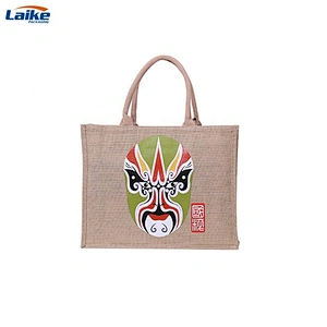 ECO-friendly Custom-Made  Jute Carrier Shopping Bag organic cotton tote jute bags