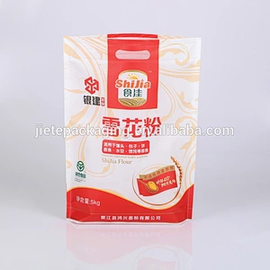 5kg 10kg 20kg Bopp lamination non woven flour packaging bag with handle