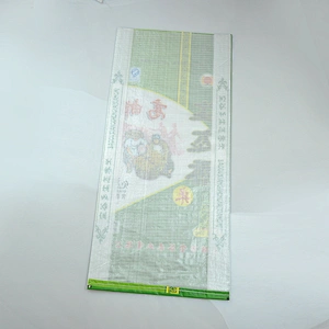 plastic basmati rice long grain packaging bag 20kg agruicultural use