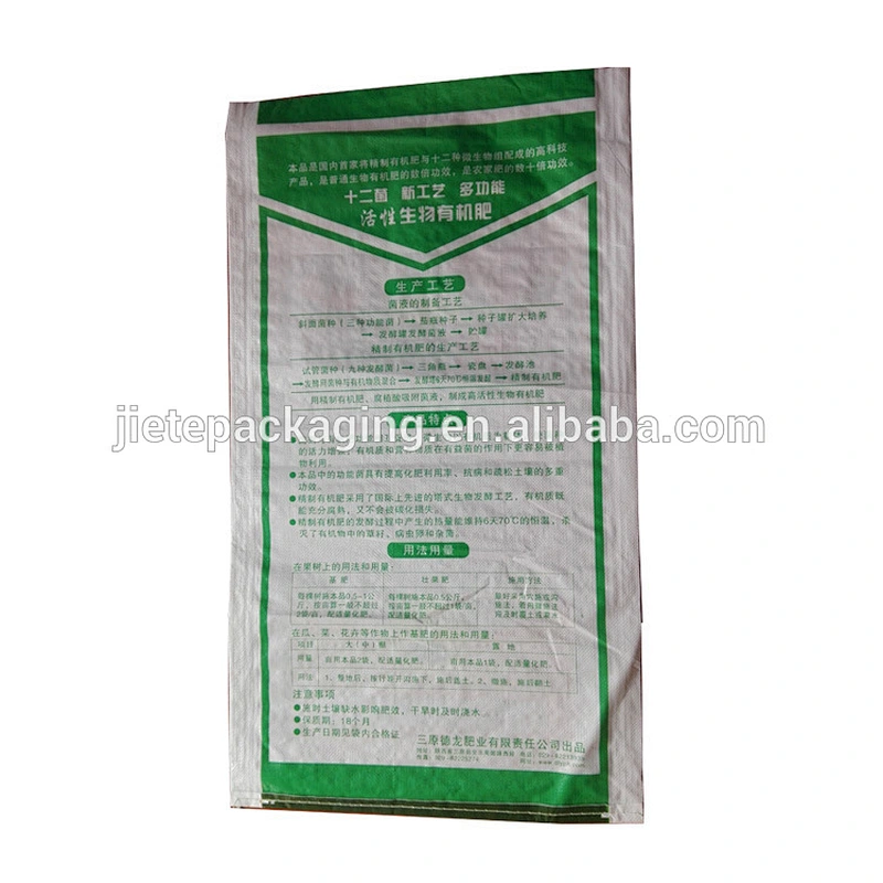 Video, 50kg poly seed, fertilizer packaging pp woven bag for garden