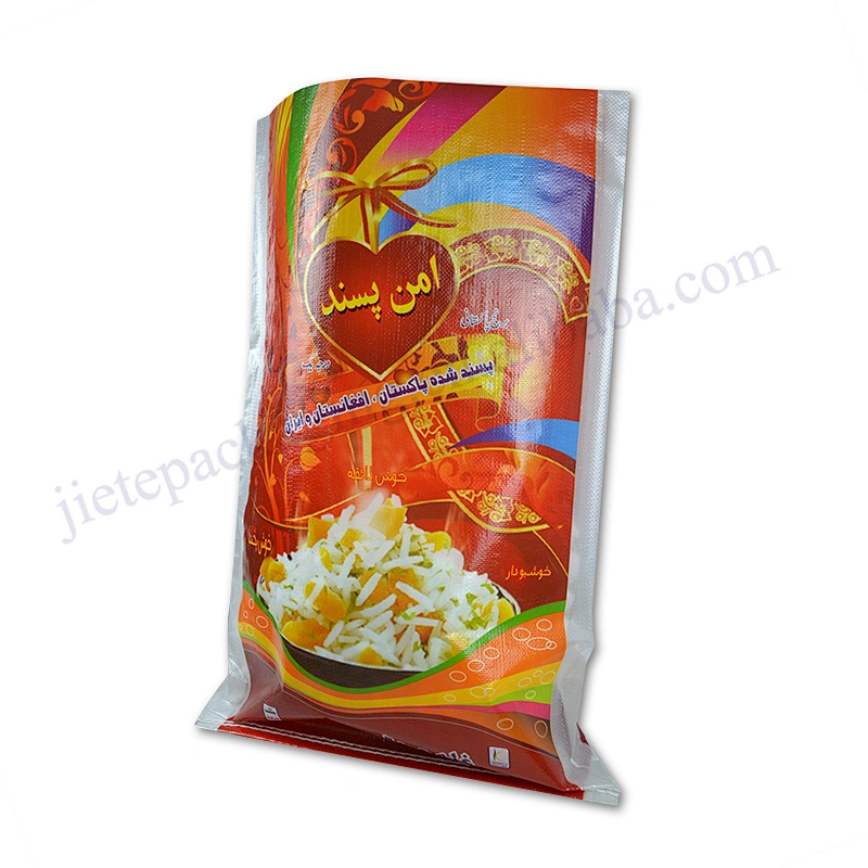 Customized new design printing new material pp woven basmati rice long grain bag