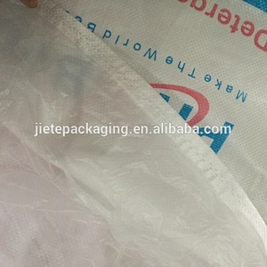 Video, pp woven bag for pack washing powder, detergent 10kg 20kg 25kg with printing