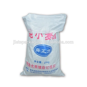 plain new material pp woven wheat flour packaging bags 50kg 25kg 10kg 5kg