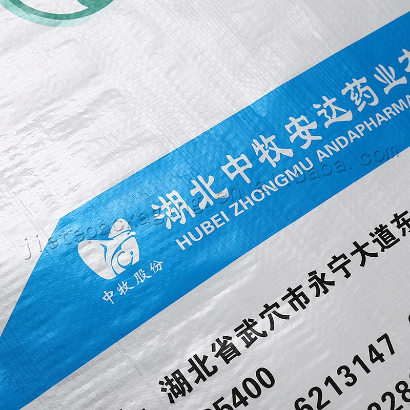 White plastic packaging sack pp woven fertilizer bag with lining 40kg