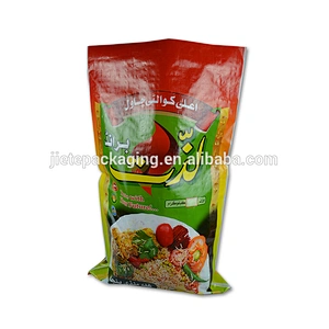 50kg price new production rice packing bag wheat flour PP woven sack polypropylene woven bag