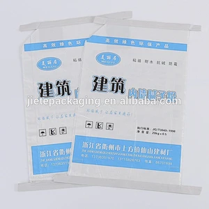 pp woven durable plastic bag manufacturers with factory price for packing putty powder, portland cement