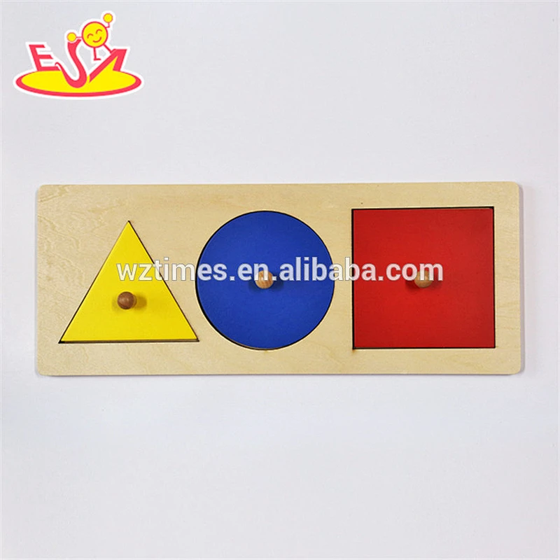 New design preschool blocks children wooden montessori educational toys W12F020