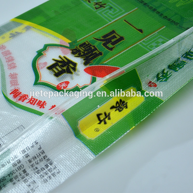 plastic pp woven bags of king basmati rice packing for 2kg 5kg 10kg