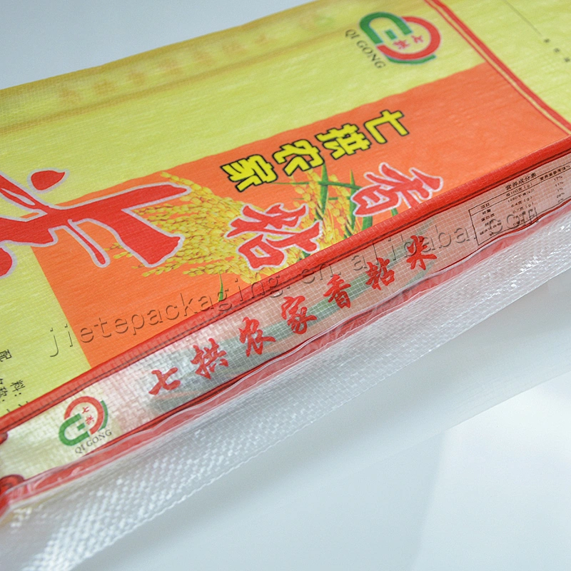 Customized new material plastic packaging sack pp woven rice flour,wehat bag