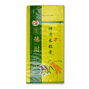 Transparent plastic bopp laminated pp woven rice bag for wheat seed 20kg25kg