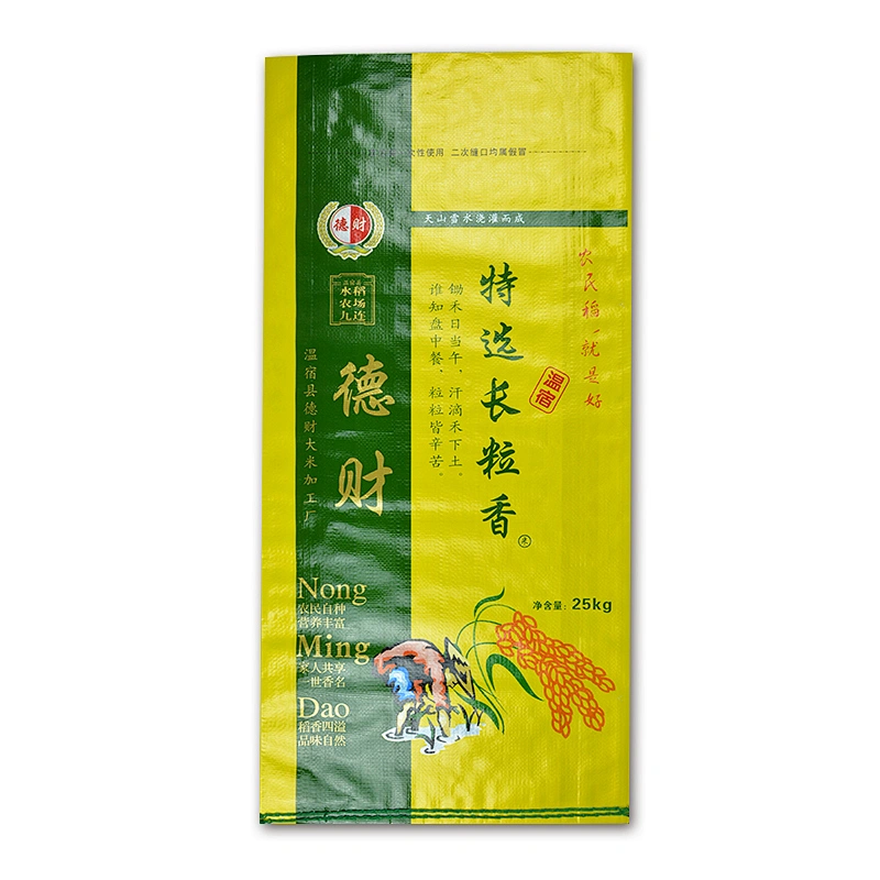 Transparent plastic bopp laminated pp woven rice bag for wheat seed 20kg25kg