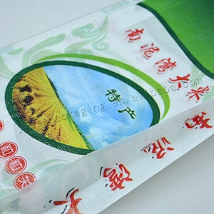 Bopp laminated and printed new material pp woven fabric rice packing bag plastic sack