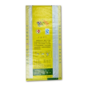 Transparent plastic bopp laminated pp woven rice bag for wheat seed 20kg25kg