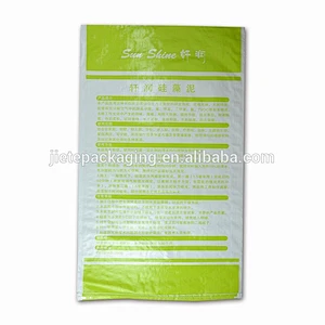 Custom printed pp woven bags packing cement, mortar, wall paint, putty