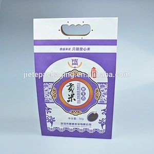 50kg 15kg 5kg kraft paper bag for flour, rice packing
