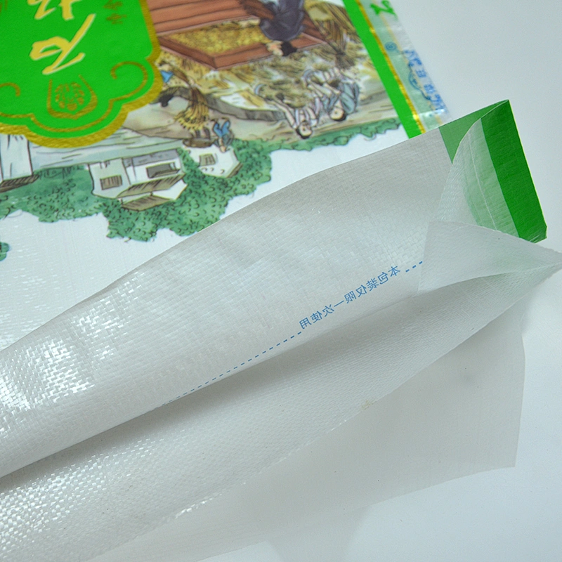 Customized pp woven grain, rice basmati , paddy packing bags