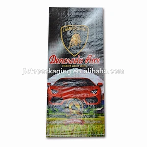 Video introduction, PP plastic woven sack bag for packing rice 25kg