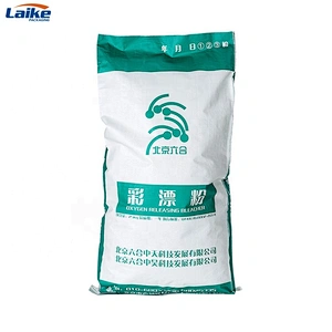 Hot sale pp woven  laminated washing powder laundry detergent  bag