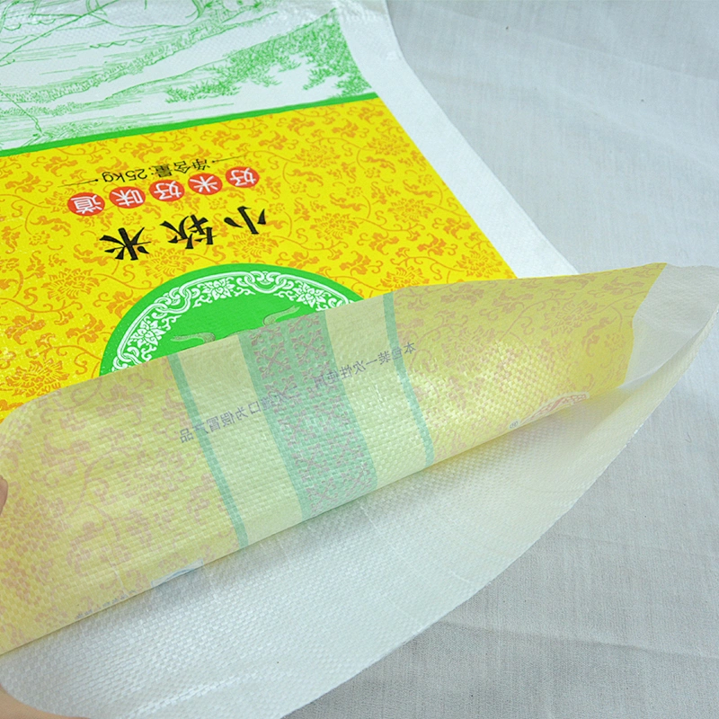 Cheap pp woven sacks, bags for grain, rice, packaging 25kg