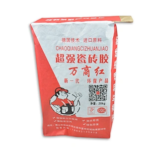 Custom order 20kg bottom square self closes kraft paper valve bag for cement packing
