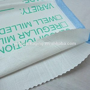 African plastic PP woven flour bag with blue edge cheap
