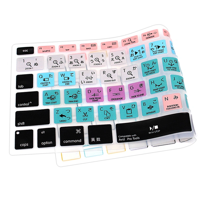 Ali baba China Waterproof Avid Pro Tools Silicone Keyboard Cover For Laptop