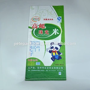 High quality many colors printing 100% virgin pp woven bags for packing rice, feed, seed, almond