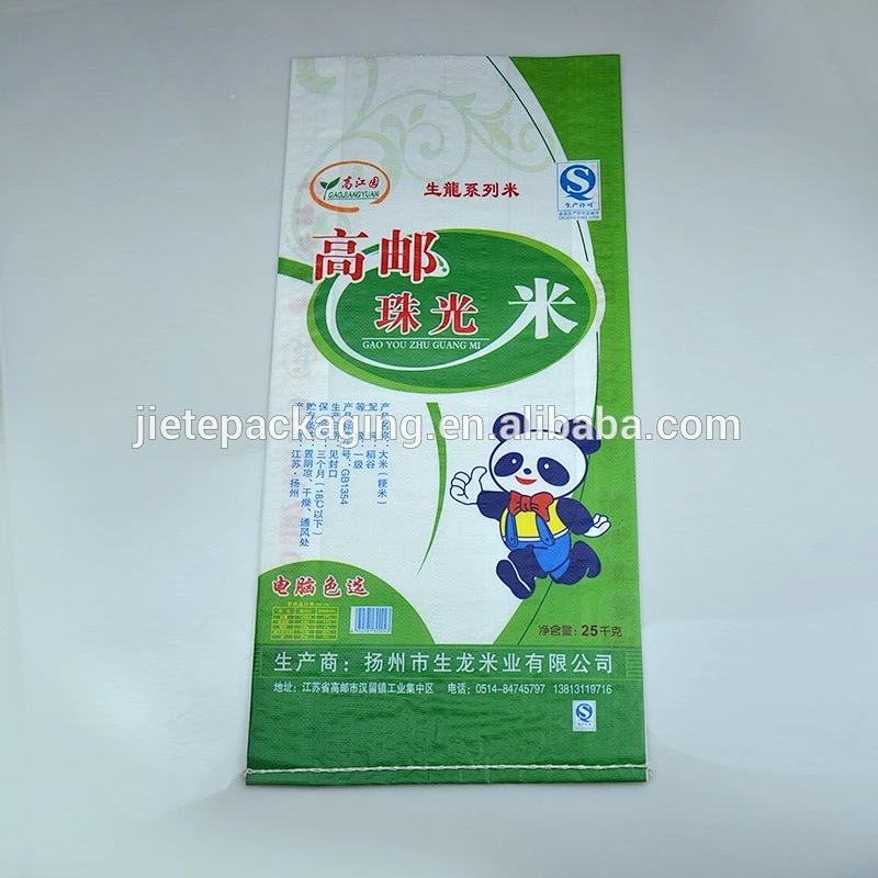 High quality many colors printing 100% virgin pp woven bags for packing rice, feed, seed, almond