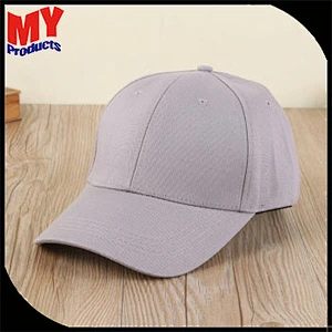 2017 Plain shade for outdoor baseball caps