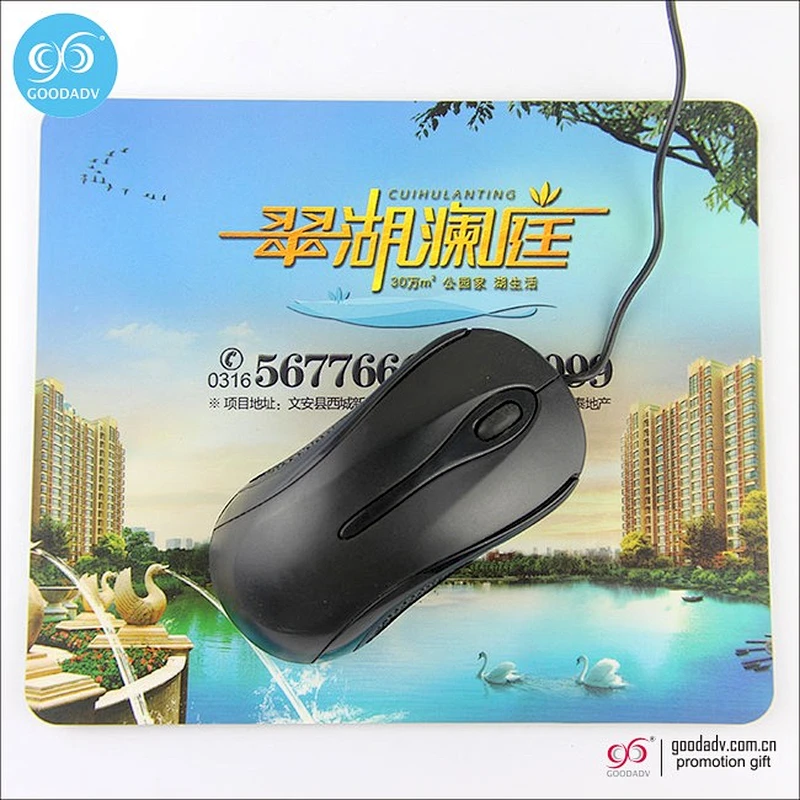 Advertising gifts custom logo blank mouse pads wholesale