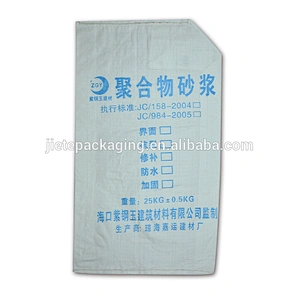 High quality customized 25kg PP woven cement bag dimension 45*70cm