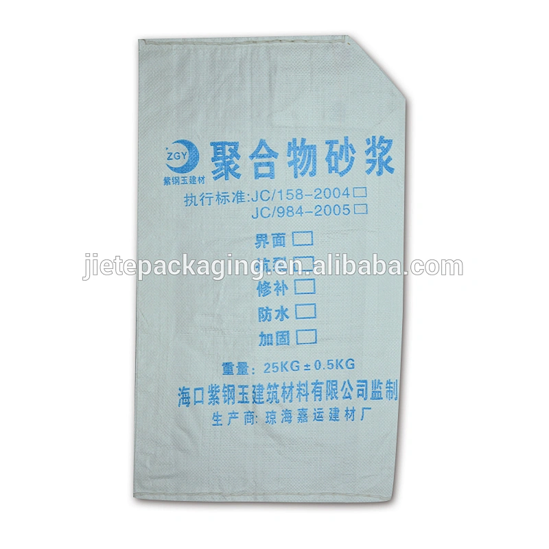 High quality customized 25kg PP woven cement bag dimension 45*70cm