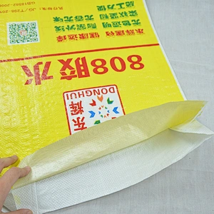 pp woven ordinary portland cement, wall putty, glue 50kg 25kg bag