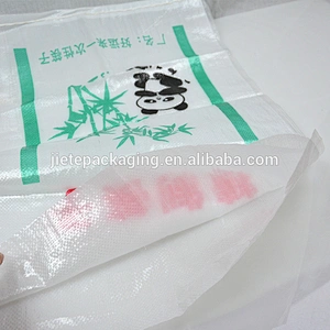 hot sale agriculture and industrial use pp woven fabric plastic durable polypropylene packing bag supplier