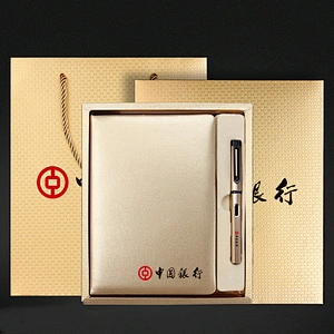 商务礼品套装