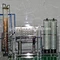 2015 SPX PVC RO Water Treatment Plant With Price