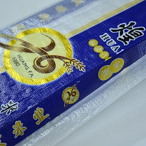 5kg Bopp laminated pp woven transparent plastic rice packaging bag/sack
