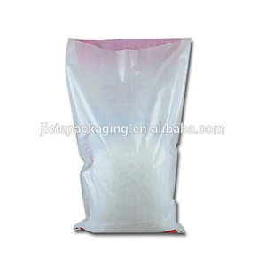 Sweet corn, rice PP polypropylene woven storage bags