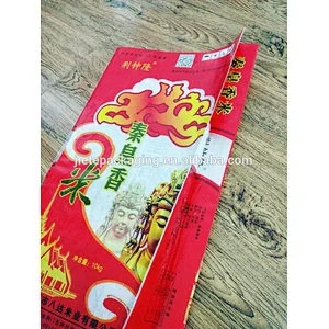 100% virgin customized PP woven rice packaging bag 50kg export to Philippines