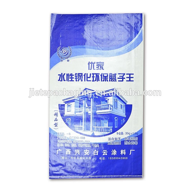 China high quality ton laminated polypropylene pp woven bags manufacturers