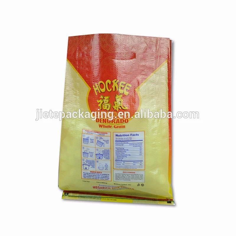 Accept custom order agriculture use 100%new pp bopp laminated pp woven 5kg rice bag,Perforation of the handle rice packing bag