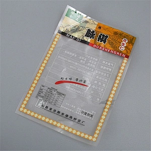 Accept customized PE self-sealing bags for snack packaging,cheap chinese food packaging