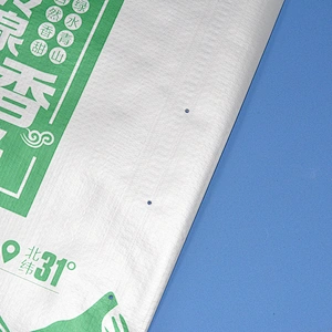pp woven rice bag sacks 25kg 50kg