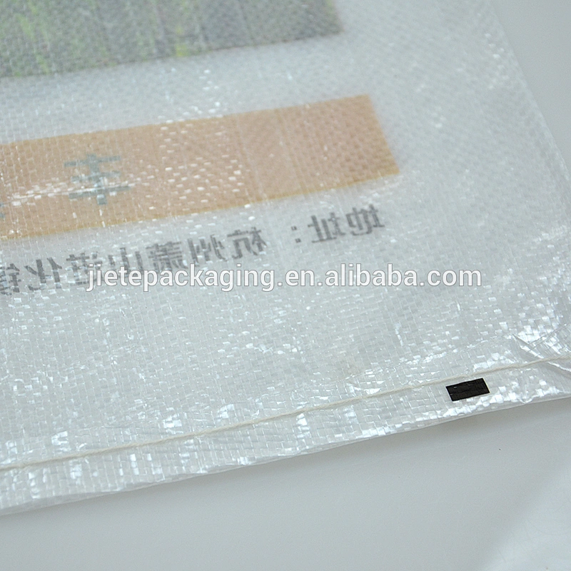 Video, manufacture rice, seed, flour, grain, paddy bag with printing 10kg