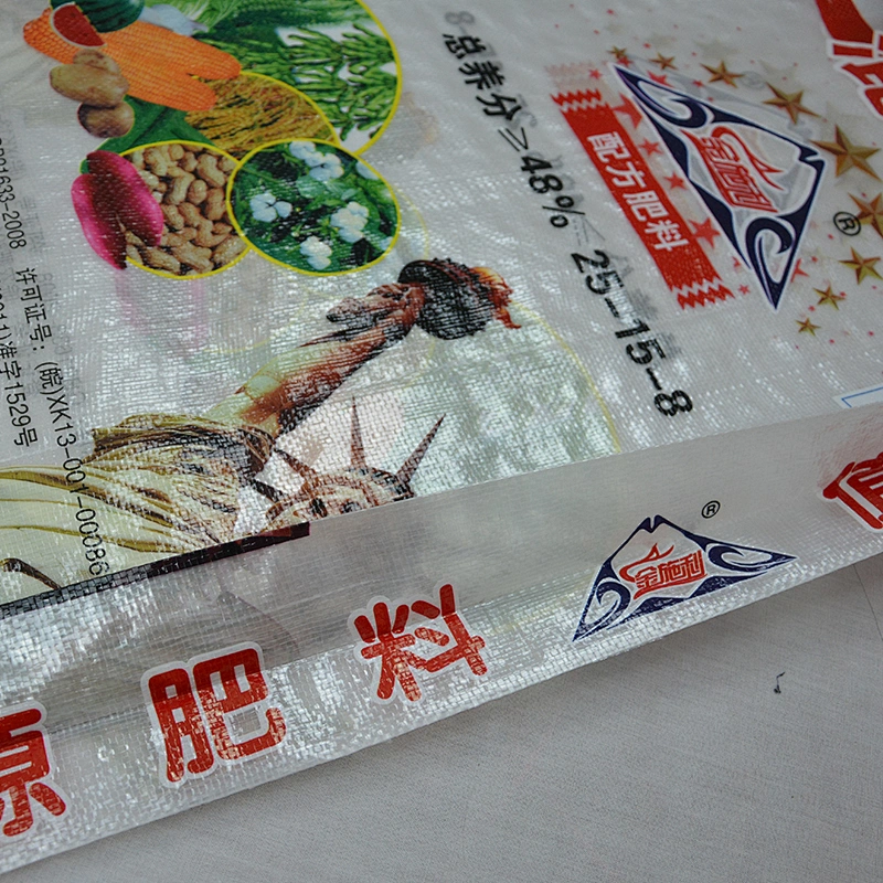 Moisture proof bopp laminated and printing 40kg pp woven fertilizer packaging bag with lining for urea,ammon wholesale