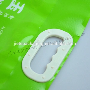 Customized 150 micron PE vacuum high quality 25kg bag of rice