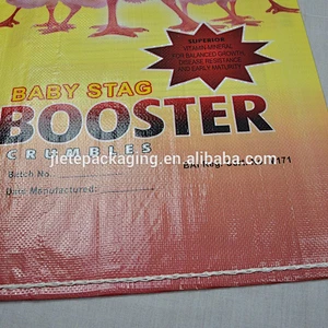 Video, China bulk pp sack livestock, baby chicks recycled feed bag 100lbs 25kg 20kg