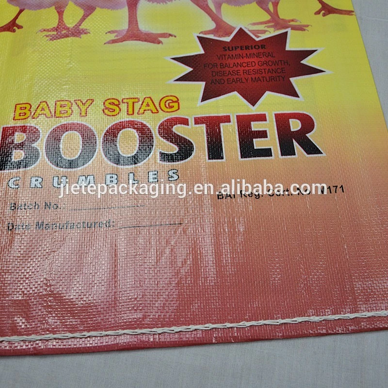 Video, China bulk pp sack livestock, baby chicks recycled feed bag 100lbs 25kg 20kg