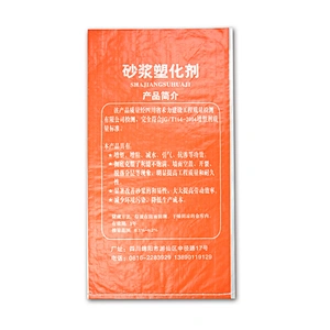 packaging material cement, mortar, putty pp woven bag with color printing