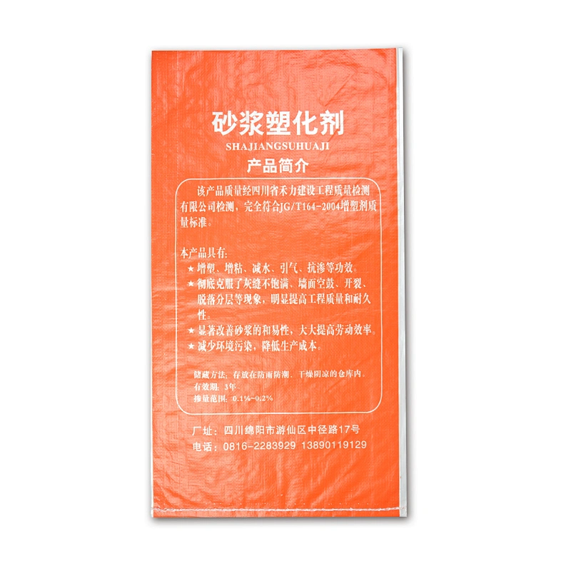 packaging material cement, mortar, putty pp woven bag with color printing